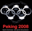 Spiele 008